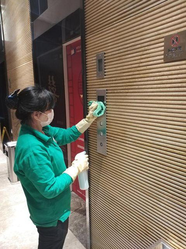 Others 2, Chongqing Yiyue Selected Hotel (Hechuan Baolong Plaza Branch), Chongqing