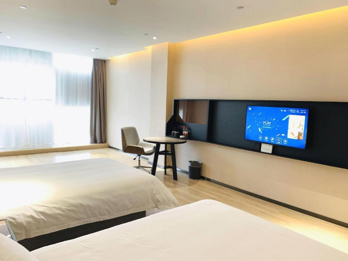 Bedroom 3, IU Hotel Lanzhou New District Airport Ruiling International, Lanzhou