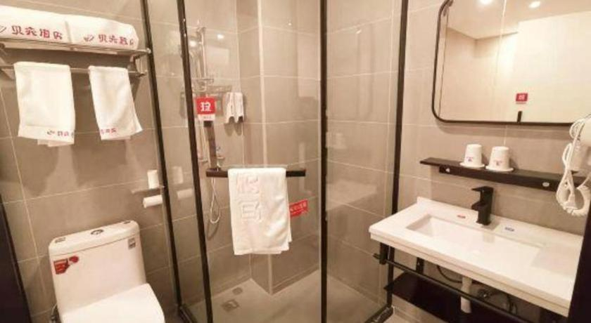 Bathroom 3, Shell Hotel Shanghai Jinshan Wanda Plaza, Shanghai