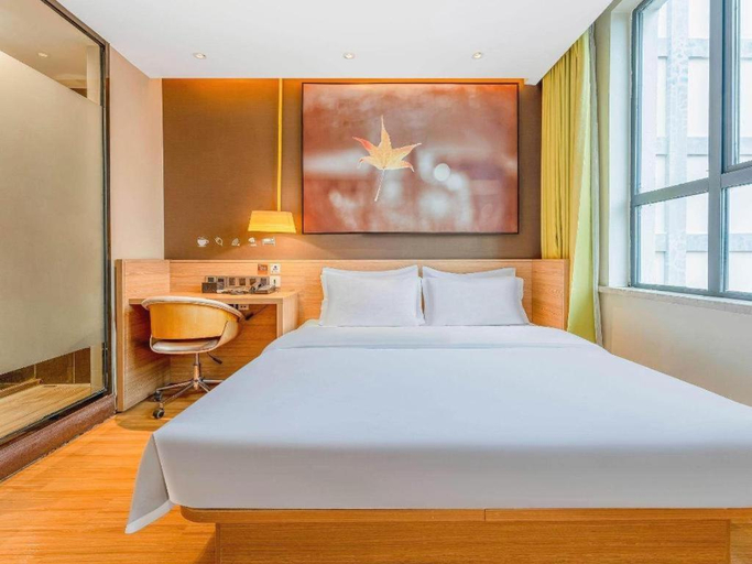 Bedroom 3, IU Hotel Jingmen Jingshan Municipal Government, Jingmen