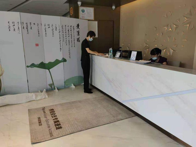 Others 5, Lotus Garden Hotel, Shaoguan