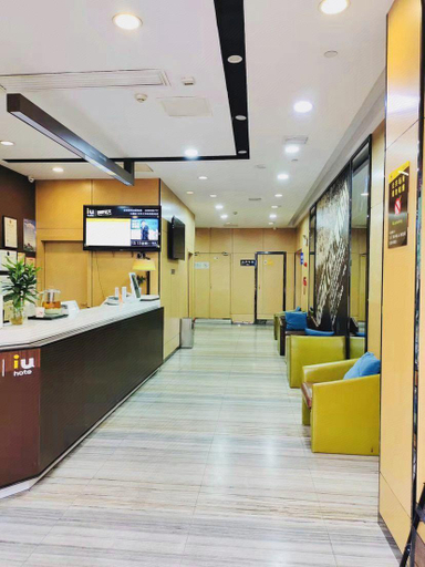 Others 4, IU Hotel Changsha Railway Station Branch, Changsha