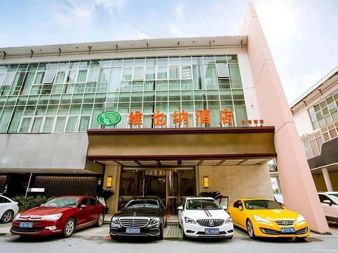 Exterior & Views 1, Vienna Hotel, Suzhou