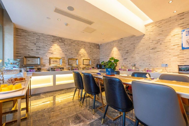 Food & Drinks 5, Lavande Hotel Lanzhou Anning District Zhonghai Plaza, Lanzhou