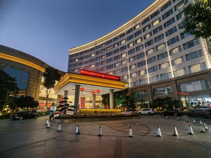 Exterior & Views 1, Putian Haiyuan International Hotel, Putian