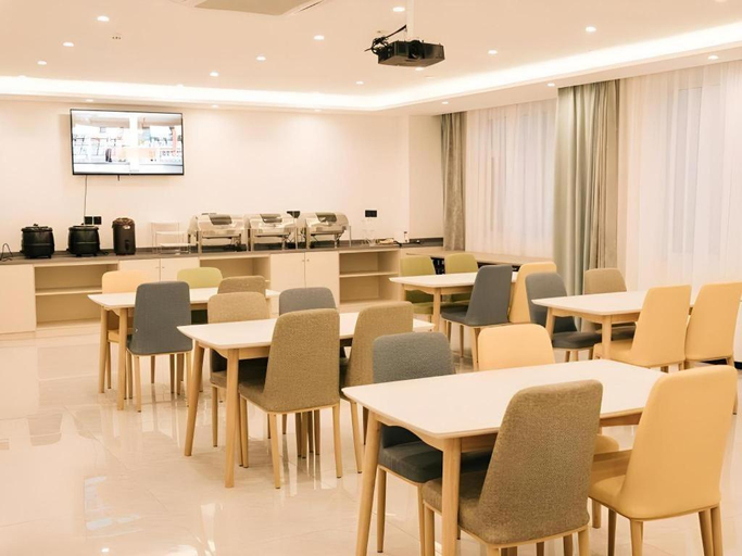 Food & Drinks 4, GEM Hotel Zibo Economic Development Zone Zibo Vocational Institute, Jinan