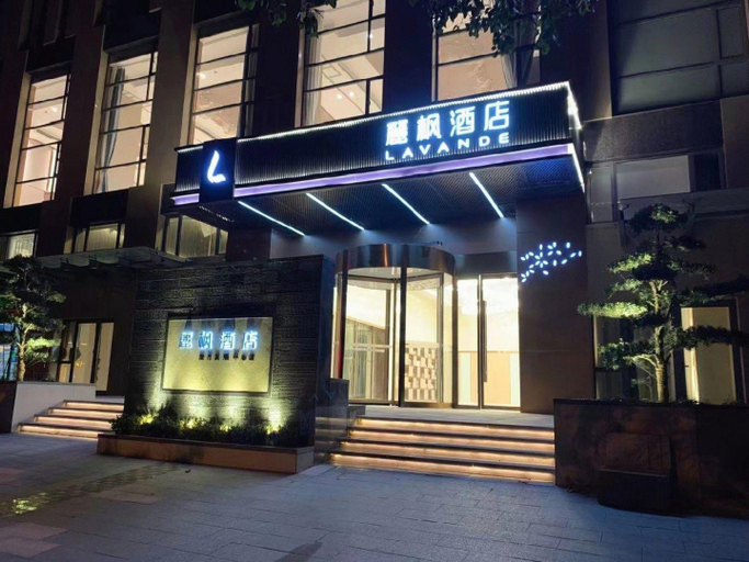 Exterior & Views 1, Lavande Hotel Shanghai Hongfang Development Center, Shanghai
