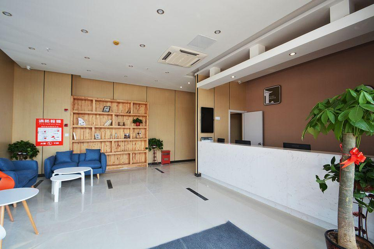 Others, 100 Inn Liangpin Hotel (Nanjing South Railway Station), Nanjing