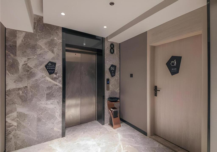 Others 5, Echarm Hotel Wuhan Univerisity Hongshan Square Metro Station, Wuhan