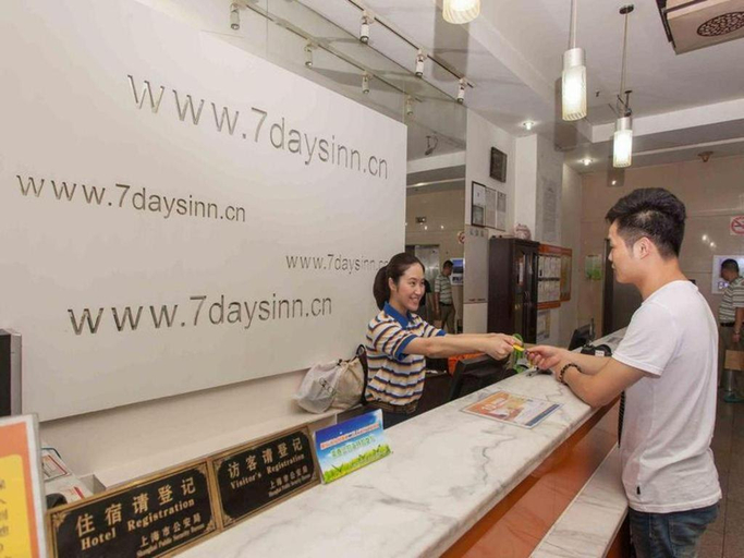 Others 5, 7 Days Premium Zhuhai Gongbei Light Railway Branch, Zhuhai