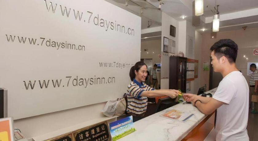 Others 5, 7 Days Inn Foshan Qiandeng Lake, Foshan
