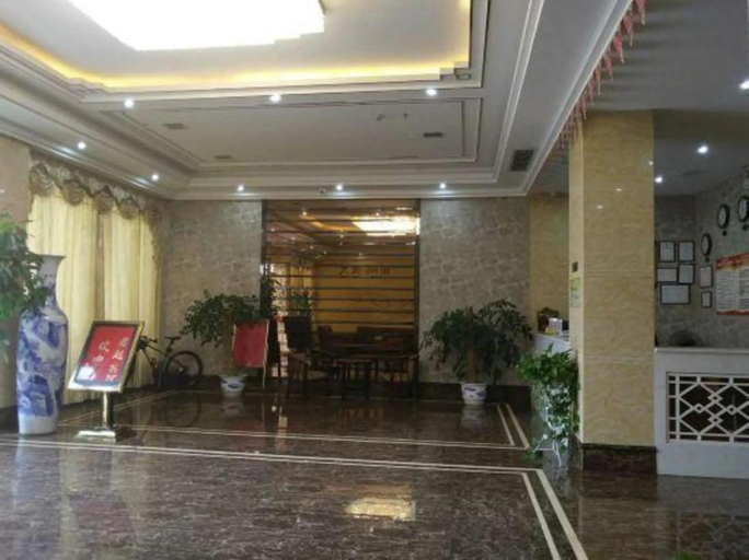 Others 4, Junyue Business Hotel, Nanchang