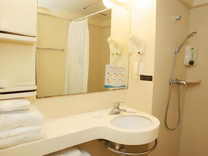 Bathroom 4, Jinjiang Inn Changsha Nanhu Road Metro Station, Changsha
