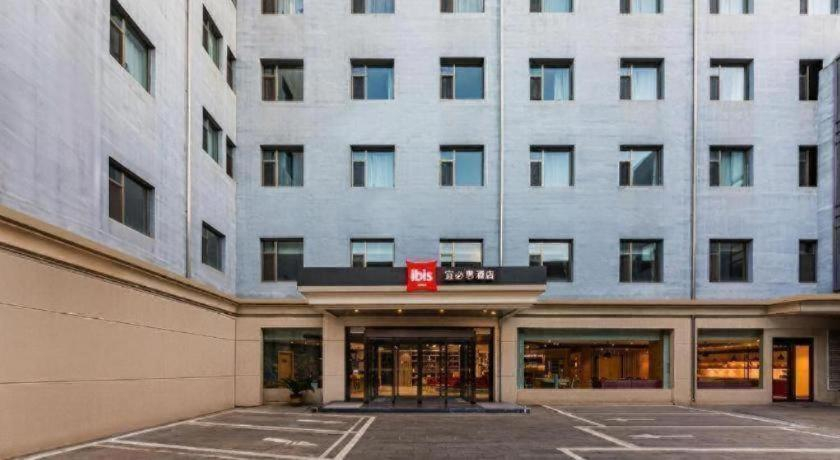 Exterior & Views 2, ibis Xinzhou Qiyi Road Hotel, Xinzhou