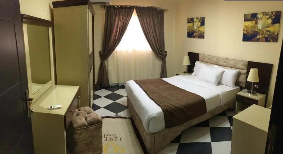 Bedroom 2, Jewel El Gameel Hotel, Al-Manakh