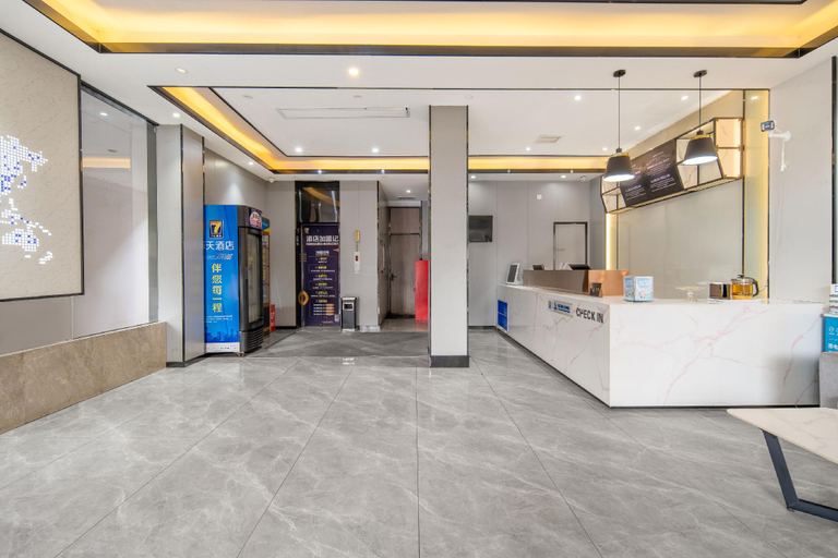 Others, 7 Days Inn Chenzhou West High-Speed Railway Station, Chenzhou