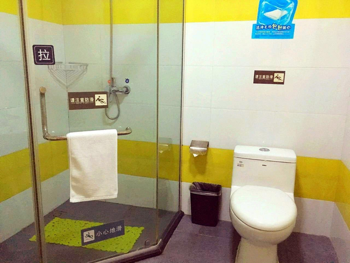 Bathroom 3, 7 Days Inn Bijie East Station, Bijie
