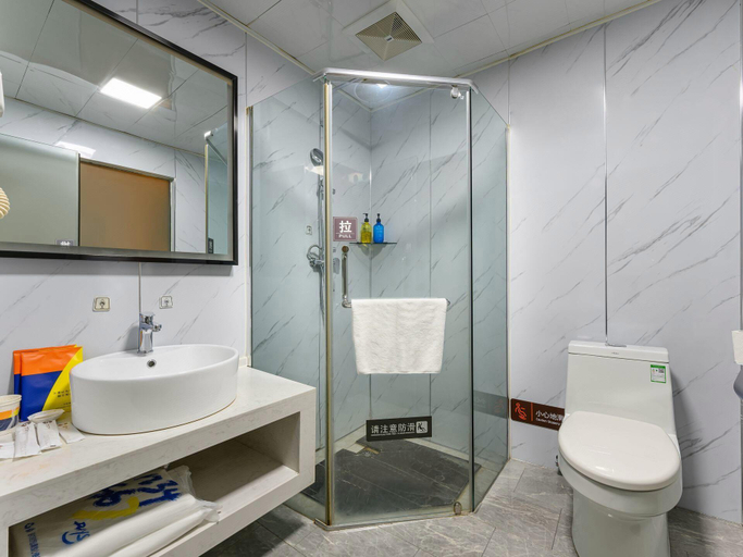 Bathroom 4, 7 Days Inn Xingyi Pingdong Avenue, Qianxinan Buyei and Miao