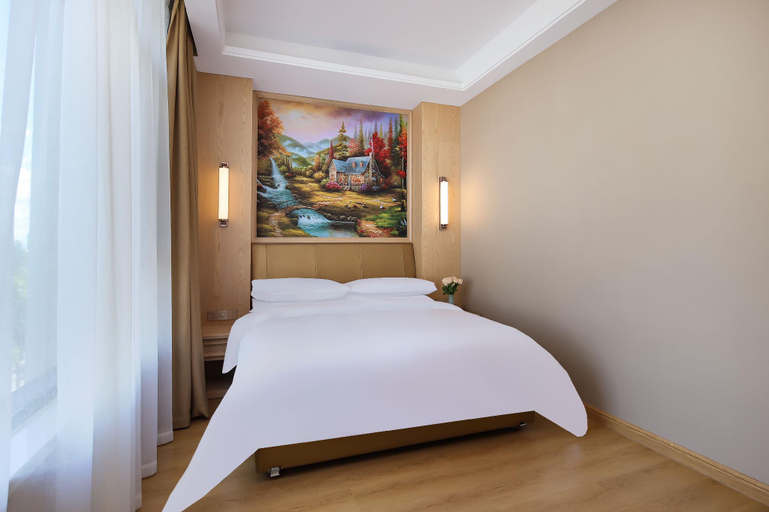 Bedroom 3, Vienna Hotel Shanxi Datong High-Speed Railway Dongxin International, Datong