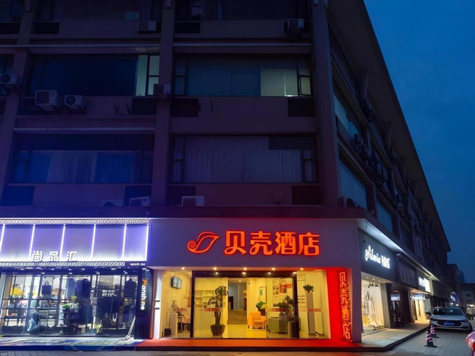 Exterior & Views 1, Shell Hotel Suzhou Zhangjiagang Jingang Town Central Plaza, Suzhou