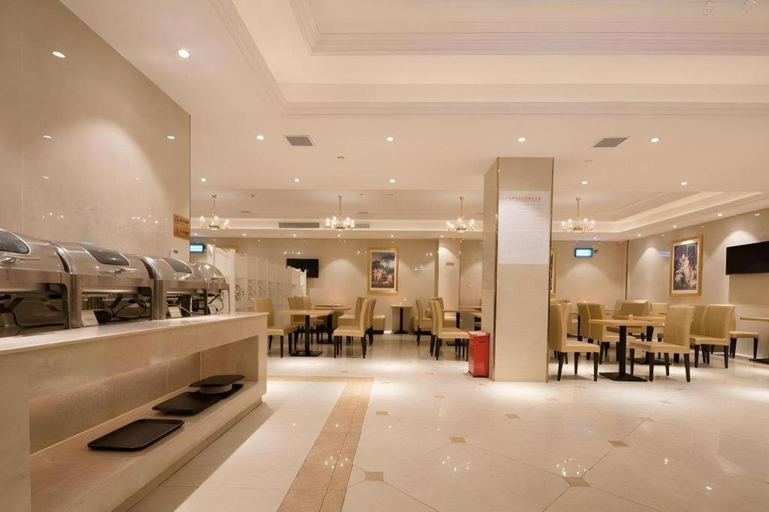 Food & Drinks, Vienna Hotel Shenzhen Pingdi Huancheng South Road, Shenzhen