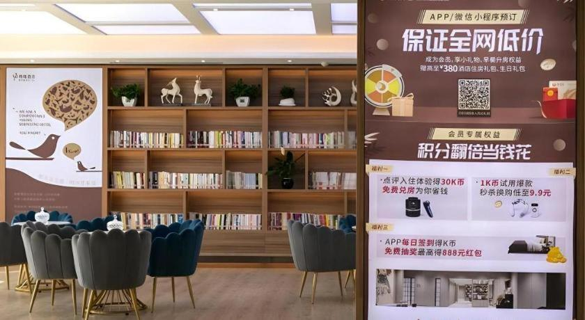 Food & Drinks, Gya Hotel Tangshan Qian'an Fortune Center, Tangshan