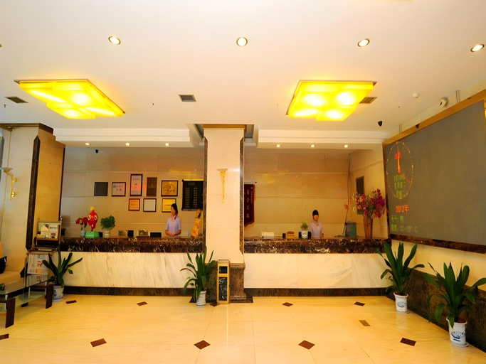Public Area, Xian Tietong Commercial Hotel, Xi'an