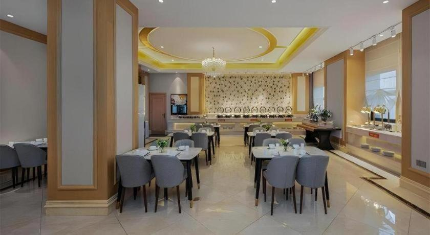 Food & Drinks 4, Vienna Hotel Shaanxi Hanzhong Central Square High-Speed Railway Station, Hanzhong