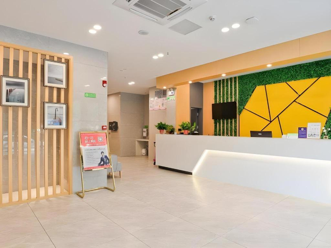 Others 4, Vatica Hotel Hefei Yaohai Longgang Subway Station, Hefei