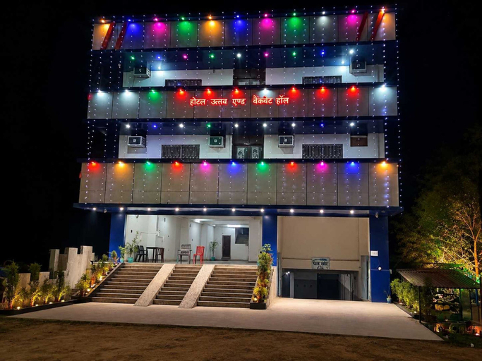 Exterior 4, Classic Utsav Inn, Begusarai