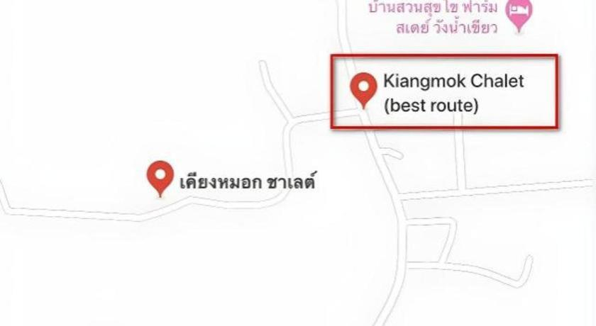 Others 4, Kiangmok Chalet, Wang Num Khiaw