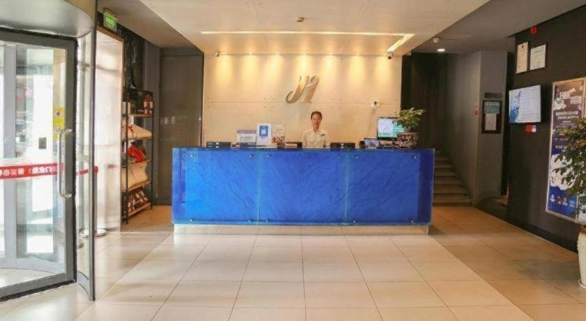 Others 5, Jinjiang Inn Yueyang Railway Station, Yueyang