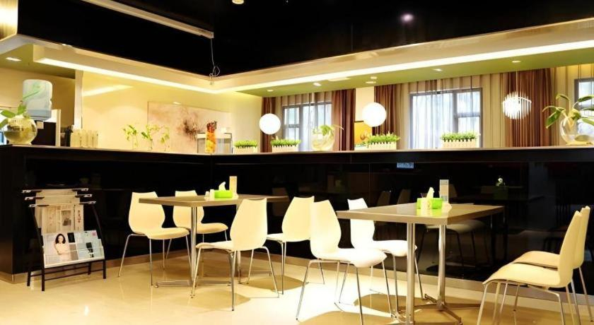 Food & Drinks 4, Jinjiang Inn Xiamen Railway Station, Xiamen
