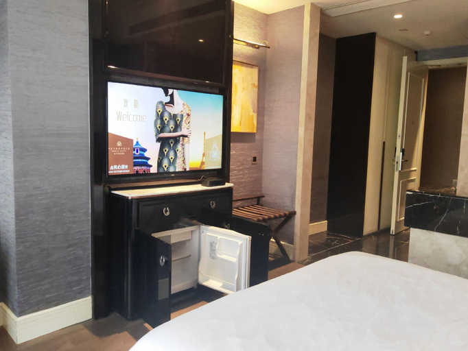 Bedroom 2, Metropolo Hotel Jiaxing South Lake, Jiaxing