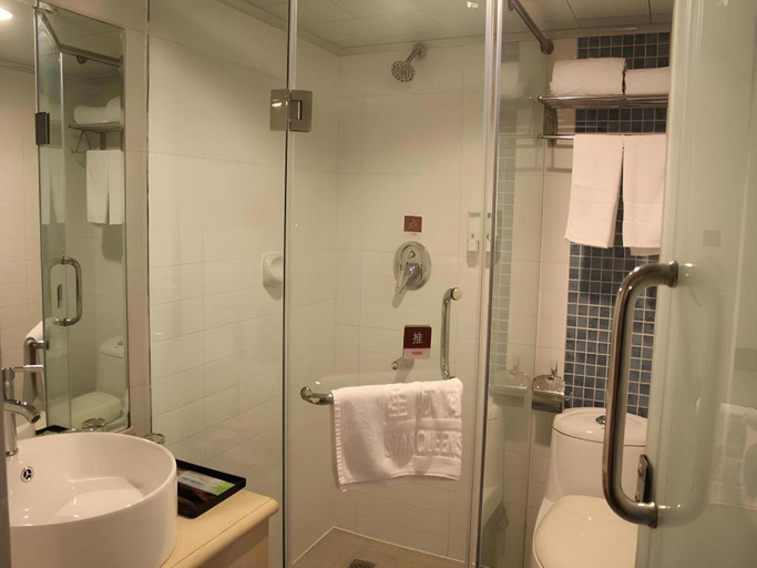 Bathroom 3, Jun Hotel Guizhou Guiyang Yunyan District Yunyan Square, Guiyang