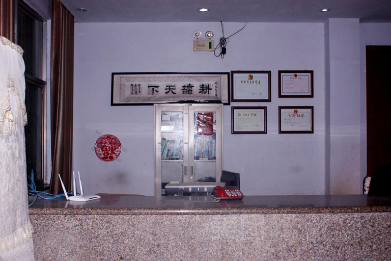 Others, Fuyuan Hotel, Zhoukou