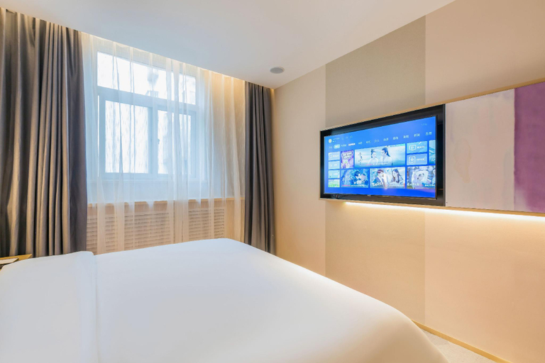 Bedroom 3, Lavande Hotel Beijing Industry University Metro Station, Beijing