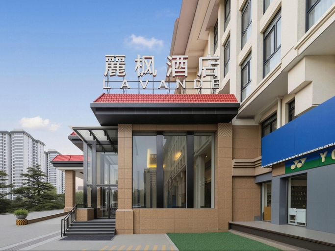 Exterior & Views 1, Lavande Hotels·Beijing Shijingshan Wanda Plaza, Beijing