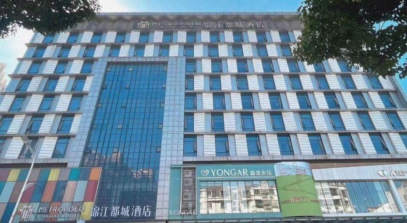 Exterior & Views 1, Jinjiang Metropolo Hotel - Ningde Wanda Plaza, Ningde