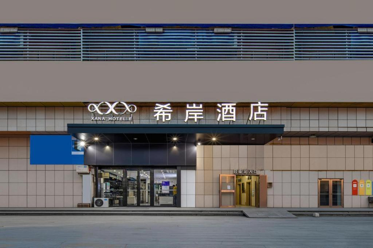 Exterior & Views 1, Xana Hotelle Suqian Soho Ginza Branch, Suqian