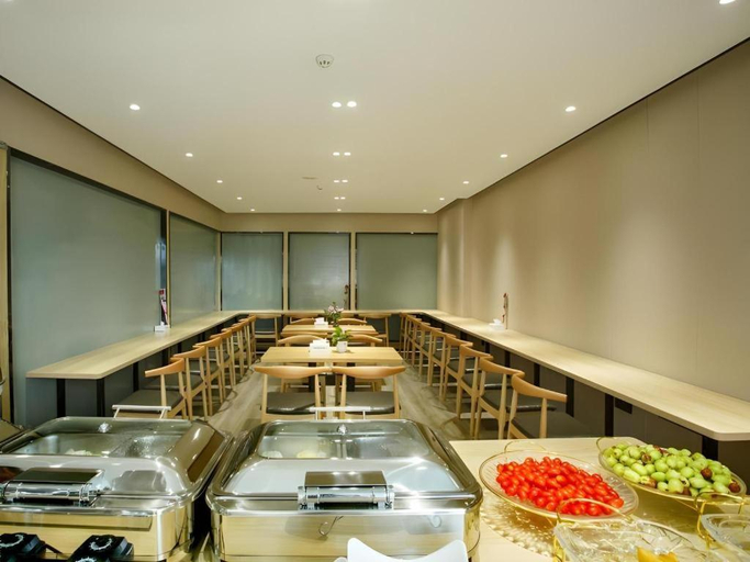 Food & Drinks, Green Tree Inn Express Yulin Chinese Medicine Port, Yulin