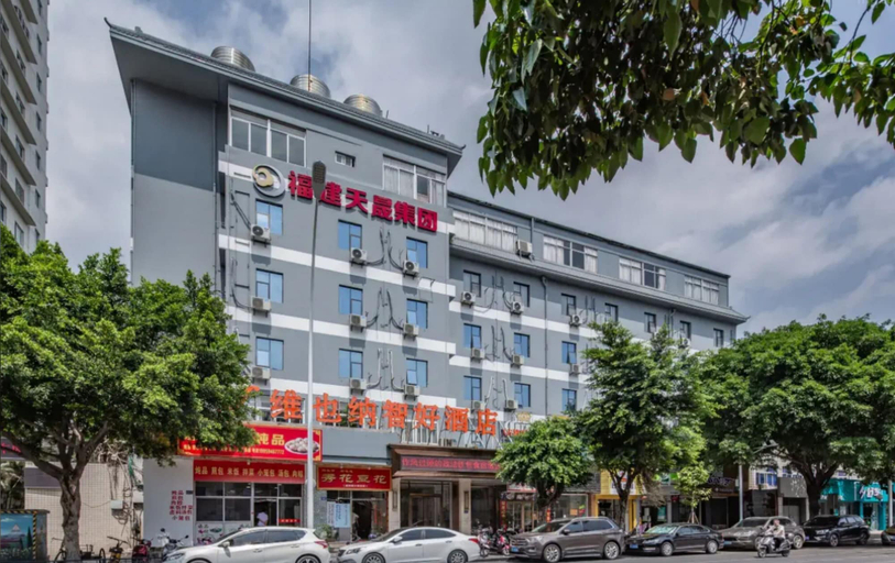 Exterior 5, Vienna Classic Hotel Zhangzhou, Zhangzhou