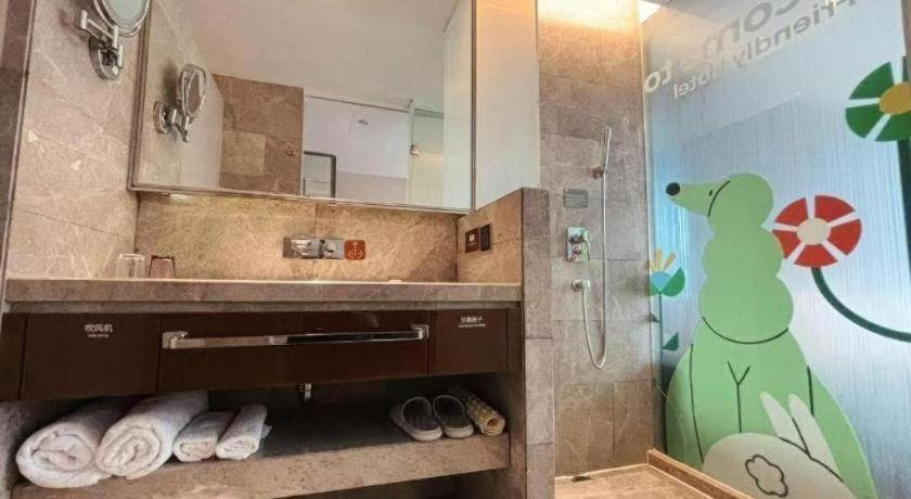 Bathroom 4, Nanjing Rsun Hotel, Nanjing