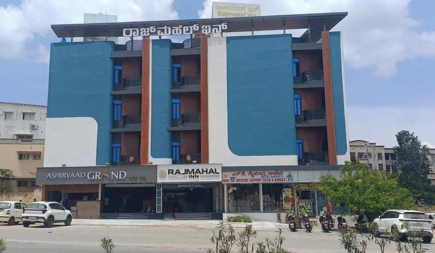 Exterior & Views 1, Hotel RajMahal Inn , Mysore