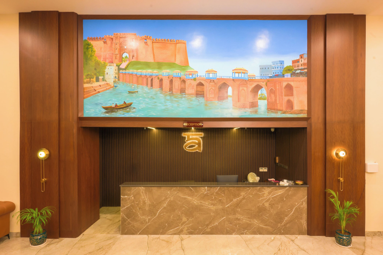 Reception, Ananta Express Jaunpur, Jaunpur