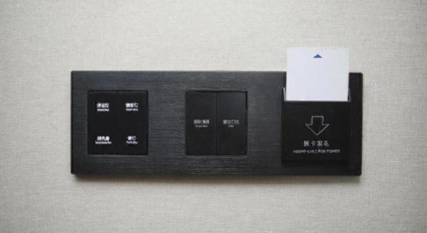 Others 5, Xana Hotelle Binzhou Yangxin, Binzhou