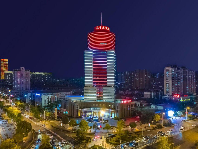 Others 5, MEHOOD LESTIE HOTEL( Hai'an Cultural and Art Centret), Nantong