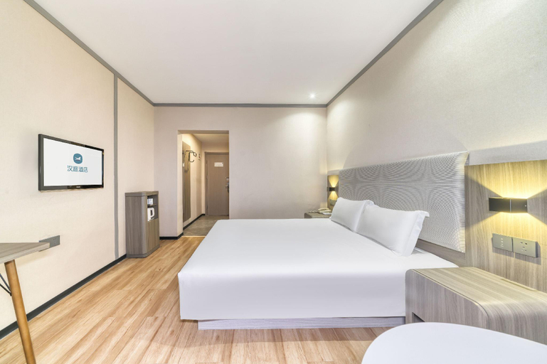 Bedroom 2, Yunqi Hotel (Ningbo University Road Lin Market), Ningbo