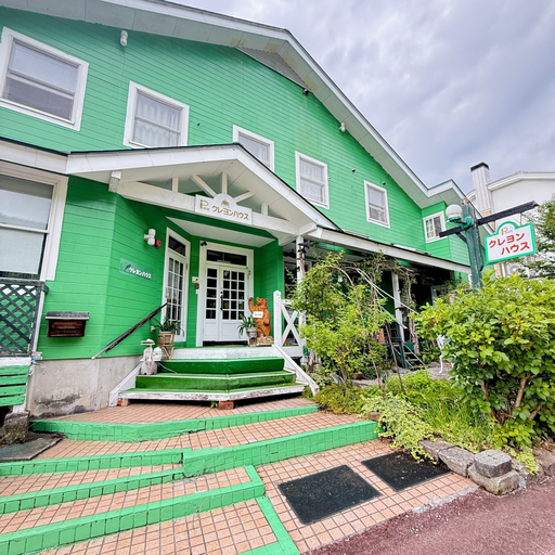 Exterior 2, Tateyama Foothill Onsen Crayon House, Toyama