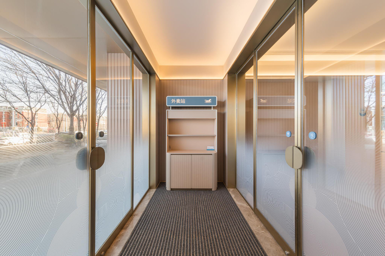 Public Area 2, Hanting Hotel Beijing Dongba Airport No.2 High Speed Branch, Beijing